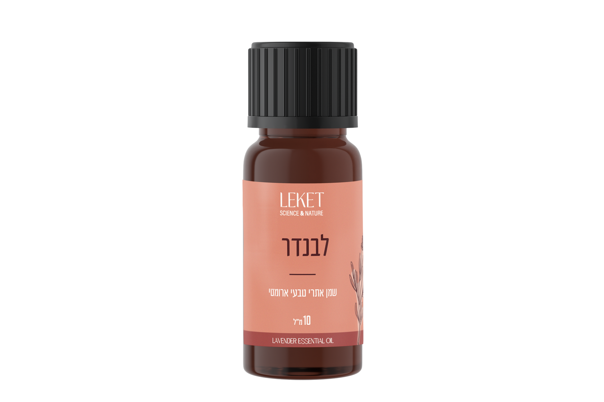 שמן אתרי בנדר