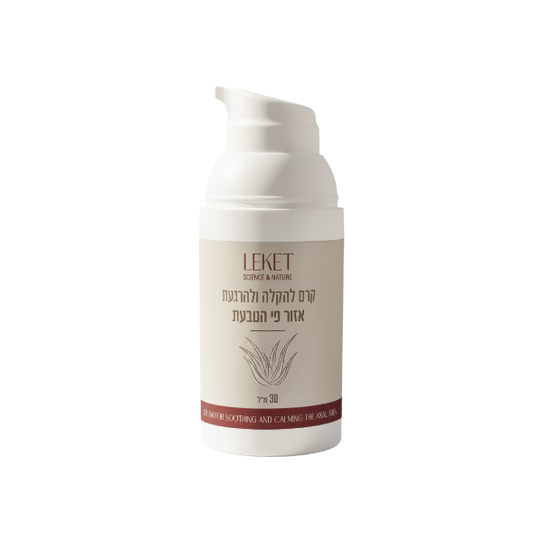 משחה נגד טחורים להקלה והרגעת הכאב באזור פי הטבעת | 30 מ"ל