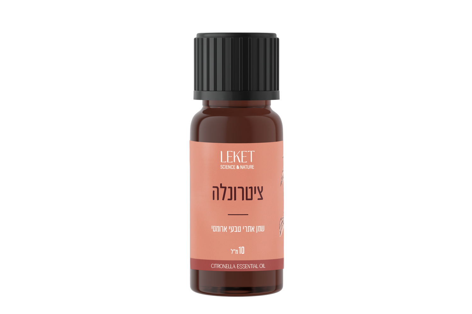 שמן אתרי ציטרונלה
