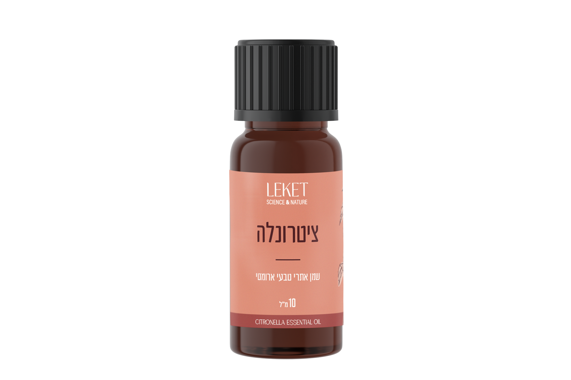 שמן אתרי ציטרונלה